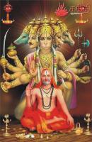 September 26 2024 Indrayanaal