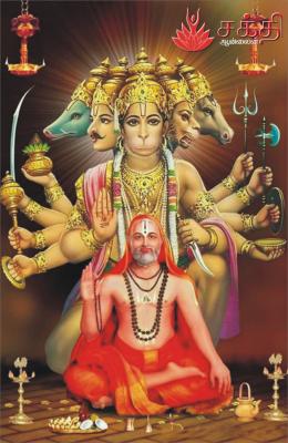 october-14-2024-indraya-naal