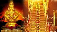 The Spiritual Meaning Behind Sabarimala's 18 Steps