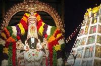 Tirumala Vainkunta Ekadasi: Vaikunta Dwara Darshan Opening