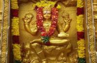 Worship Lord Srisimma Dakshinamurthy to Overcome Educational Challenges