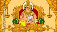 Will worshiping Kubera before going to Tirupati bring wealth?